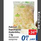 Pakitud hapukapsas Kadarbiku, 1 kg