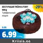 Магазин:Maksimarket, Konsum,Скидка:Трюфельный торт