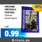 Магазин:Maksimarket, Konsum,Скидка:Пряные кильки филе