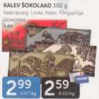 KALEV ŠOKOLAAD 300 G