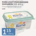 Allahindlus - RAMA LIGHT POOLRASVANE MARGARIIN 39%, 400 G