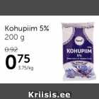 Kohupiim 5%, 200 g
