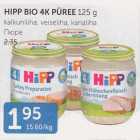 Allahindlus - HIPP BIO 4K PÜREE 125 G