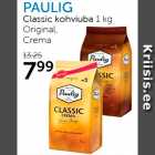 Paulig Classic kohviuba 1 kg