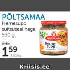 Магазин:Maksimarket, Konsum, AjaO,Скидка:Гороховый суп с копченой свининой 530 г