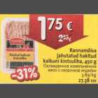 Магазин:Hüper Rimi, Rimi,Скидка:Охлаждённое измельчённое мясо с окорочков индейки