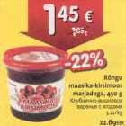 Магазин:Hüper Rimi, Rimi,Скидка:Клубнично-вишнёвое варенье с ягодами