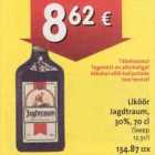 Ликёр