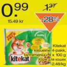 Корм для кошек