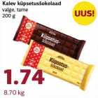 Kalev küpsetusšokolaad
valge, tume
200 g