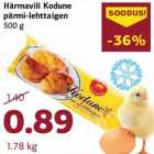 Магазин:Comarket,Скидка:Тесто
500 г