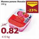 Mamma punane lihasalat
200 g