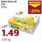 Allahindlus - Epiim Eesti või
82%
250 g