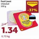 Eesti juust
viilutatud
200 g