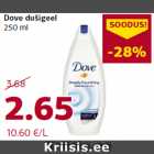 Магазин:Comarket,Скидка:Гель для душа Dove
250 мл