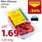 Магазин:Comarket,Скидка:Пивные сосиски
