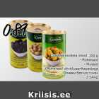 Gardner kivideta, 350 g