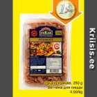 Oskari pitsakate, 250 g