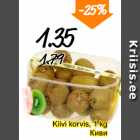 Kiivi korvis, 1 kg