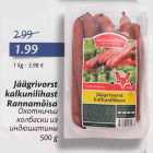 Allahindlus - Jäägrivorst kalkunilihast Rannamõisa 500 g