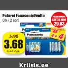 Patarei Panasonic Evolta