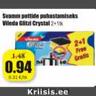 Магазин:Grossi,Скидка:Губка для чистки