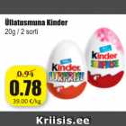 Магазин:Grossi,Скидка:Сюрприз яйцо Kinder