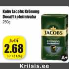 Магазин:Grossi,Скидка:Кофе Jacobs Krönung Decaff  без кофеина 250 г