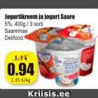 Allahindlus - Jogurtikreem ja jogurt Saare