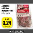 Allahindlus - Armeenia grill-liha Maks&Moorits