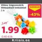 Võhma Valgusevabrik
lillekujulised teeküünlad
5 tk