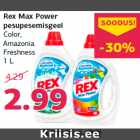 Rex Max Power
pesupesemisgeel