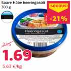 Магазин:Comarket,Скидка:Зельц из жареной сельди
300 г