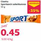 Магазин:Comarket,Скидка:Вафельный батончик Sportlunch
50 г