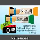 Картофельные вафли
