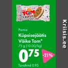 Premia Küpsisejäätis Väike Tom* 75 g