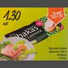 Allahindlus - Rakvere Lihakas lastevorst,300g 