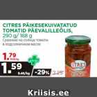 Магазин:Maksimarket,Скидка:Сушеные на солнце томаты
в подсолнечном масле