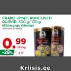 Магазин:Maksimarket,Скидка:Зеленые оливки