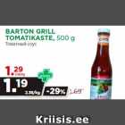 BARTON GRILL
TOMATIKASTE, 500 g
