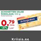 SCHOGETTEN VALGE
ŠOKOLAAD, 100 g
