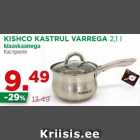 KISHCO KASTRUL VARREGA 2,1 l
klaaskaanega