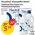 Pesuvahend või pesupulber Neutral