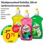 Allahindlus - Nõudepesuvahend Dušetška