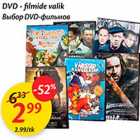 Магазин:Maxima,Скидка:Выбор DVD - фильмов