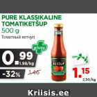 Магазин:Maksimarket, Konsum,Скидка:Томатный кетчуп
