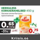 Магазин:Maksimarket, Konsum,Скидка:Овсяные хлопья быстрого приготовления
