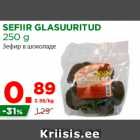 Магазин:Maksimarket, Konsum,Скидка:Зефир в шоколаде