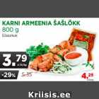 Allahindlus - KARNI ARMEENIA ŠAŠLÕKK
800 g