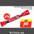 Allahindlus - Nõo Moskva täissuitsuvorst, 250 g